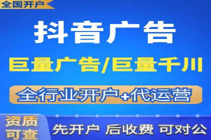 百度推广平台：从传统到数字营销的转型案例