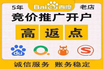 SEM主管如何制定有效的广告投放计划——案例分析